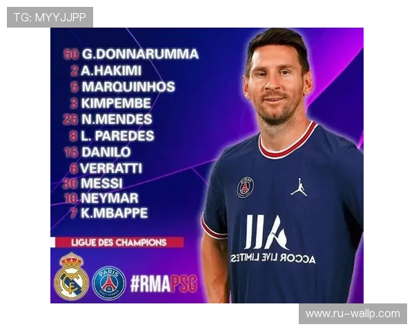 维尼修斯欧冠冠军核心身份的荣誉含金量分析