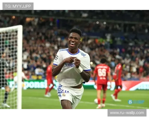 巴尔科拉 vs 维尼修斯：边锋进攻效率与战术适配差距